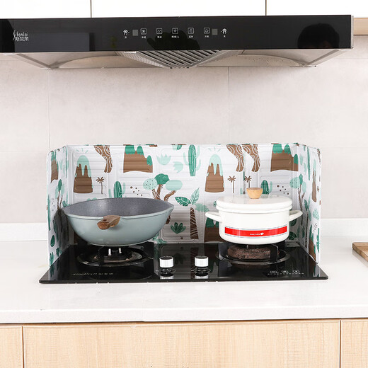 Suican oil-proof baffle kitchen gas stove cooking anti-splash scalding foldable oil baffle oil barrier high temperature resistant aluminum foil baffle Green Forest 1 piece