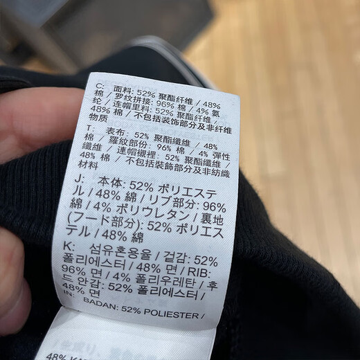 耐克（Nike）情侣款卫衣男装女装秋冬季跑步训练运动服连帽加绒加厚保暖套头衫 HJ3882-010黑色内里加绒 L