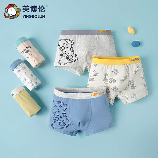 英博伦（YINGBOLUN）儿童内裤男童平角四角底裤青少年中大童全棉小男孩短裤 15260条 cm 110