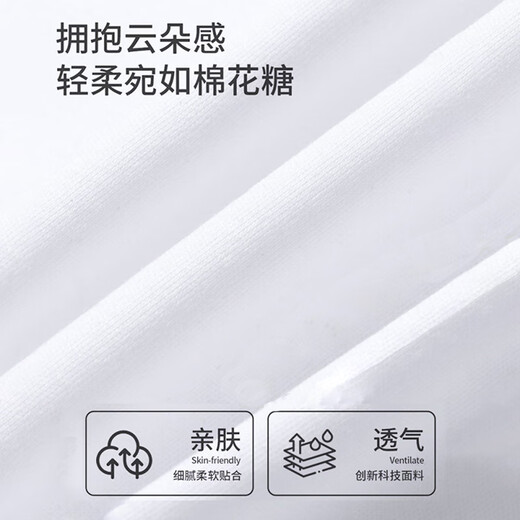 Bieyu mid-length long-sleeved t-shirt for women spring and autumn loose butt-covering top white slit bottoming shirt white M