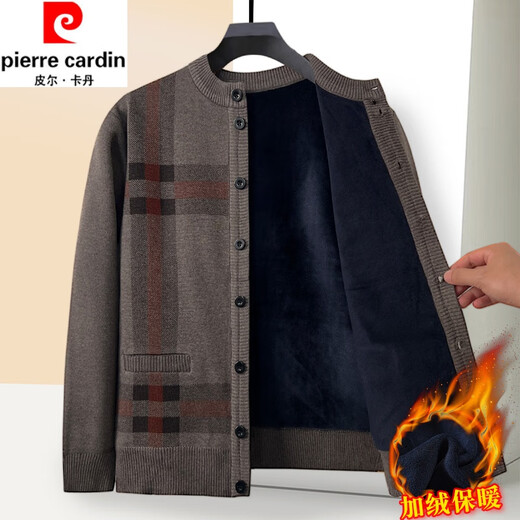 Pierre Cardin wool knitted cardigan middle-aged men spring and autumn new buttoned knitted sweater jacket daddy versatile top 8326 light gray warm plus velvet L 110 110-130Jin Jin is equal to about 0.5 kg