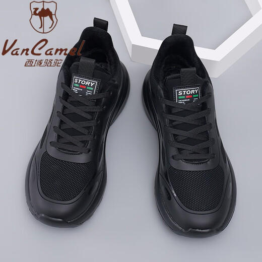 Western Region Camel (Vancamel) Extra-großer Frühling neuer Männer lässige Sneaker bequem und atmungsaktiv 2025 Schwarz, vielseitig, weicher Lösungsschuhe Schwarz 983 Leder-Single-Schuhe 39
