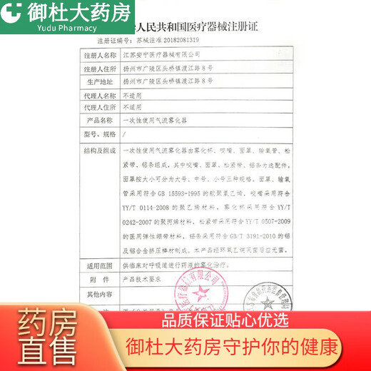 通用叶黄素滴眼液保湿护眼养眼液眼部护理液护眼液 葵花-黑盖款-2瓶