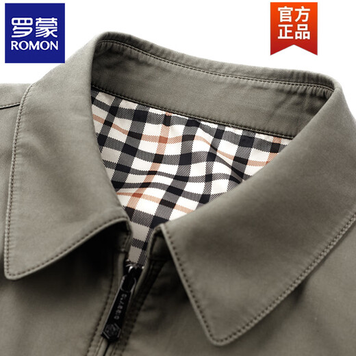 Romon (ROMON) [pure cotton fabric] middle-aged and elderly dad spring and autumn coat men's lapel jacket spring and autumn new top K2122 khaki 17060Jin [Jin equals 0.5 kg] to 90Jin [Jin equals 0.5 kg] M