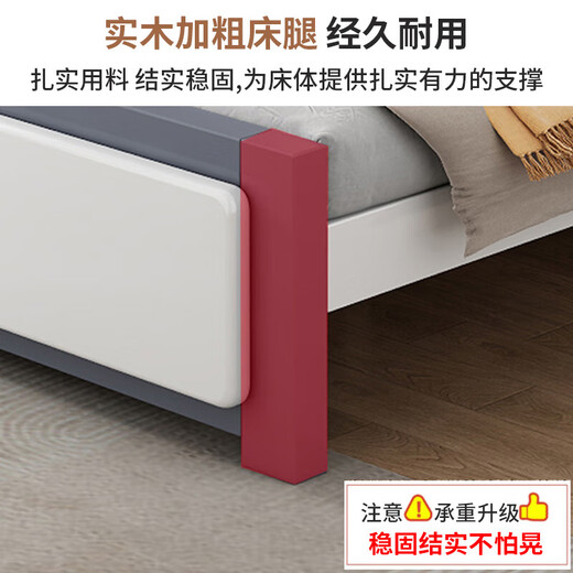 Tiantongju upgraded bed board solid wood bed Nordic master bedroom 1.8m double bed 1.5m household economical wooden bed single elegant gray bed 1.5*2.0m