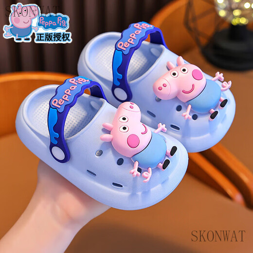 SKONWAT Peppa Pig Summer Girls' Slippers Non-slip and Feces-feeling Baotou Breathable Infant Beach Shoes Pink Size 20 21 (shoe inner length 14CM suitable for feet 13C