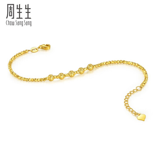 Zhou Shengshengyong Bracelet Gold Bracelet Gin Gold Fleur Fleur Rounds Ronde Perles et perles de danse Bracelet en or 93853B Prix 18 cm - 3,75 grammes (y compris le coût de la main-d'œuvre 360 ​​yuans)