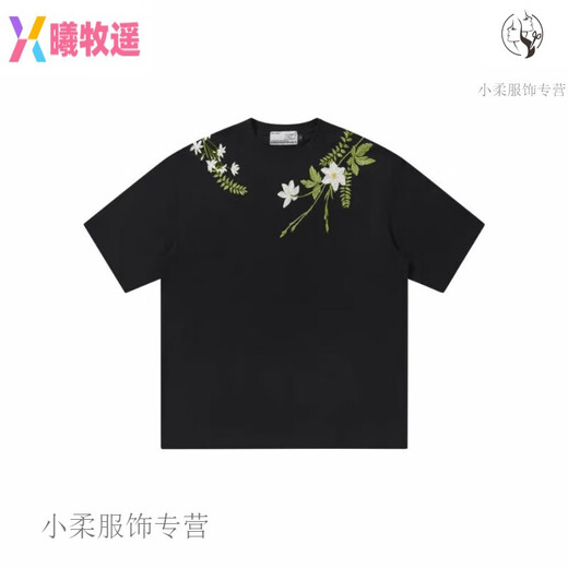 Ximuyao Harsh y cruel American Alphabet Plant Flower Camiseta redonda de manga corta para hombres y mujeres Summer S1048# Black M