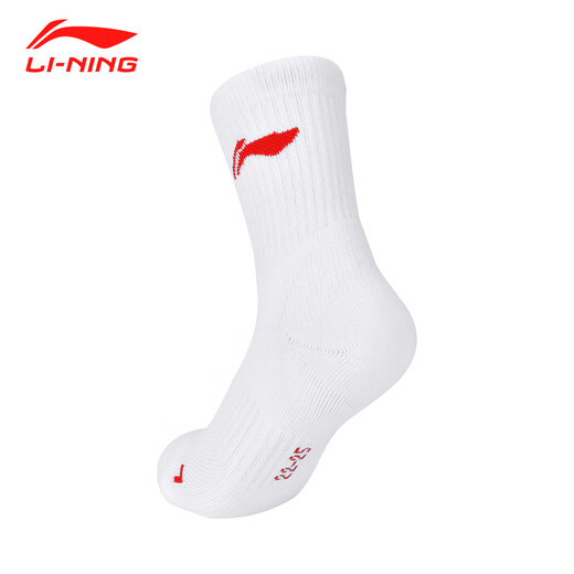 李宁（LI-NING）羽毛球袜男女中筒袜子透气吸汗防臭跑步训练袜(特殊商品不予退换)