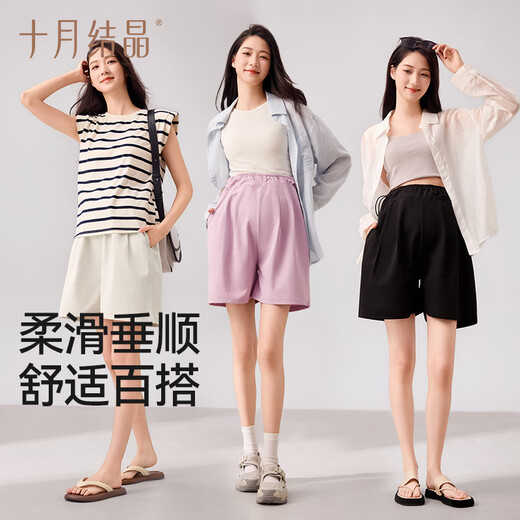十月结晶孕妇裤孕妇装夏季薄款高腰托腹透气排汗运动裤休闲短裤 雅黑色M