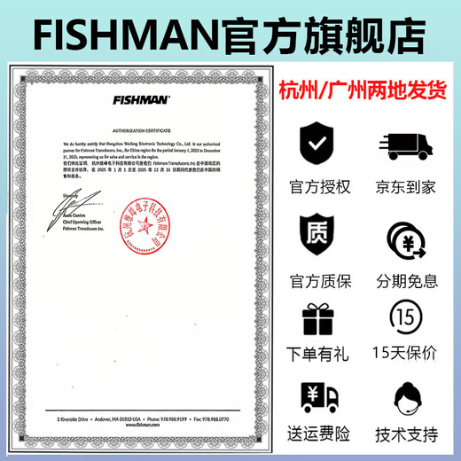 FISHMAN fisherman playing and singing speaker Loudbox acoustic guitar outdoor singing road show electric blowpipe live acoustic musical instrument audio 60w (mini) package five type-c internal recording line