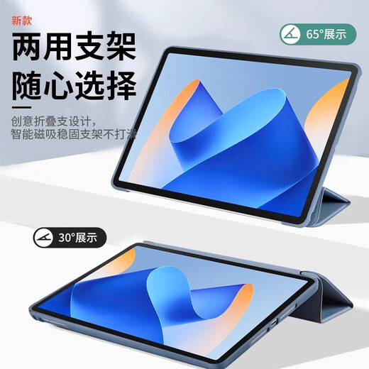 Lutong geeignet für Apple iPad2 Schutzhülle Old iPad1395 Die Schutzhülle der zweiten Generation A1396 Flachtafel 9,7-Zoll-Computer IPD2 Zweite Generation Full Cover Flip Silicon Soft Shell A13 [Matcha Green] iPad A1395/A1396/A4