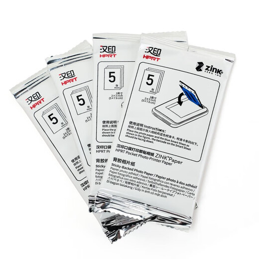 Hanyin Z1 Polaroid photo paper 20 sheets in a box zink photo paper with adhesive, suitable for Z1 Z2 Polaroid camera pocket photo printer home portable photo printing paper