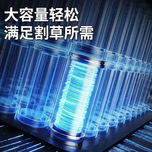 电动除草机背负式充电式大功率开荒除草神器 【3890Wh】丨20A锂电瓶+扶草/扶稻 大马力汽油级除草机-除草不快不要钱