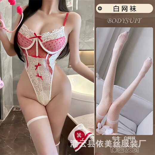 鲜橙曼欲纯欲护士制服蕾丝蝴蝶结心型透视连体衣性感套装9276 红色连体衣+发箍 S码80-100斤