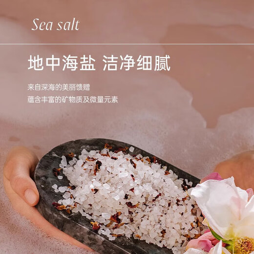 STENDERS Stocking Pack Bath Salt Bath Ball 100g*16 Gift Box Bath Ball Essential Oil Bubble Bomb Gift Box Popular Products