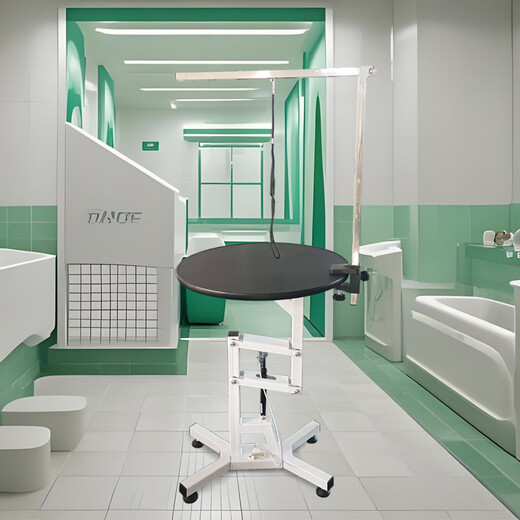 OEING Pet Grooming Station Multi-functional Grooming Workbench Shearing and Bathing Bracket Rotating Liftable Small Dog Electric Black Round Grooming Station (Thickened Column) 1