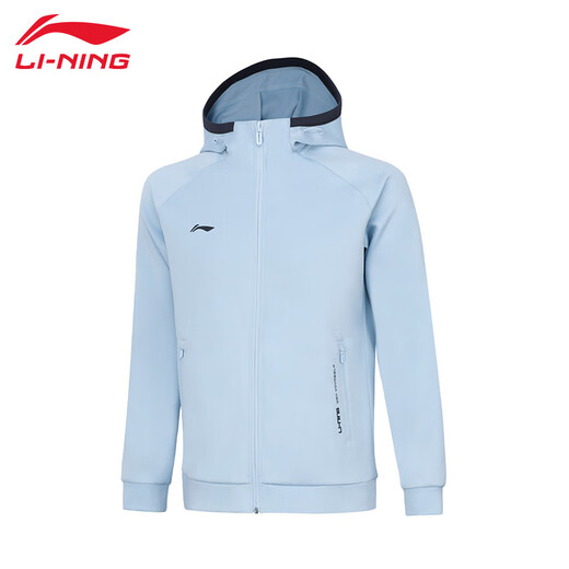 Li Ning (LI-NING) jacket men's spring and autumn air layer comfortable cardigan hooded sportswear casual breathable jacket sweatshirt
