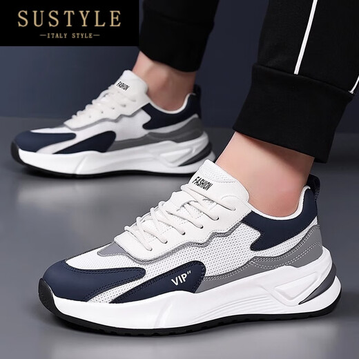Sustyle High-End-Luxus-Männerschuhe High-End-Dad-Schuhe Herren Frühling Vielseitigem Mesh atmungsaktiven Sportschuhen leiten lässige Schuhe Männer 9901 Weißer Netzstil 39 [Standard Sportschuhe Größe]