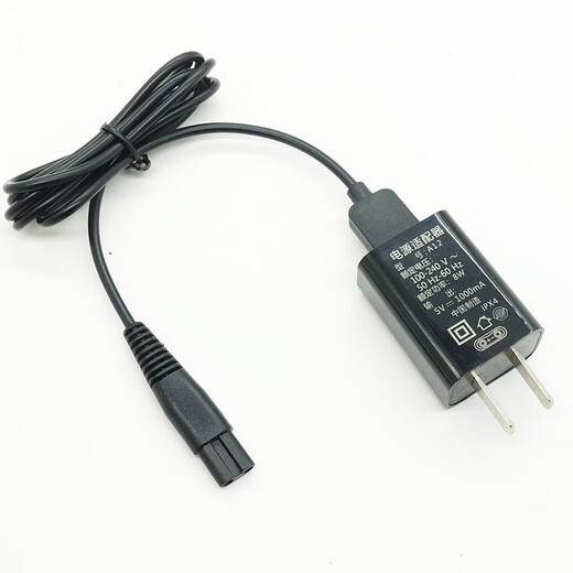Flash-worthy FB 288 shaver charger cable 388 688 608 shaver accessories USB cable FB-288[5V] USB cable Black