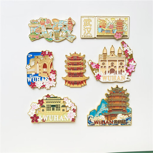 
Yellow Crane Tower Luminous Refrigerator Sticker Wuhan Chinese City Wuhan Tourist Attraction Magnetic Tiles Hubei Province Cultural and Creative Bottle Opener Yellow Crane Tower Pendant Refrigerator Sticker 1098
