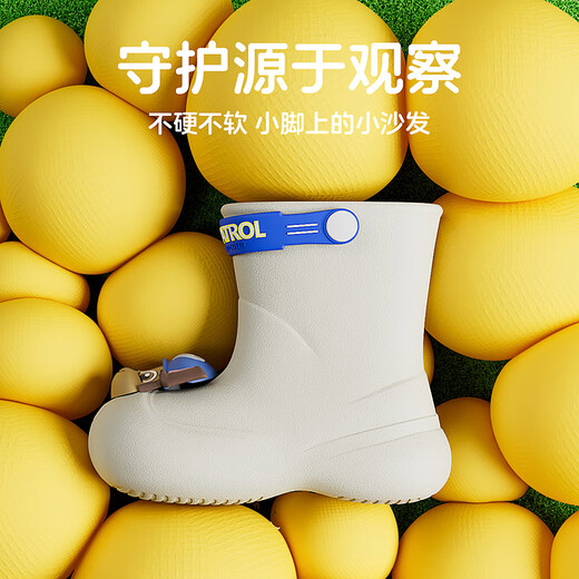猪爸爸儿童雨鞋男童防滑雨靴女童宝宝卡通汪汪队幼儿园上学专用防水鞋15
