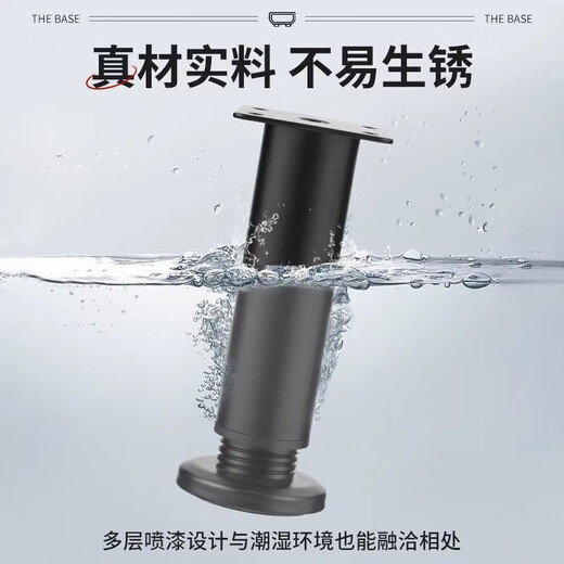 山头林村床板支撑架承重支架床脚支撑杆床架支撑柱可调节床腿支撑脚伸缩 调节范围20-3527个加厚