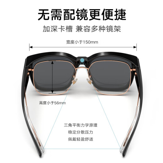 Gafas polarizadas de parzina Gafas de sol hombres y mujeres pueden usar gafas para conducir gafas de sol de moda Protección solar 12106 Negro brillante [12109 Modelo polarizado para niños]