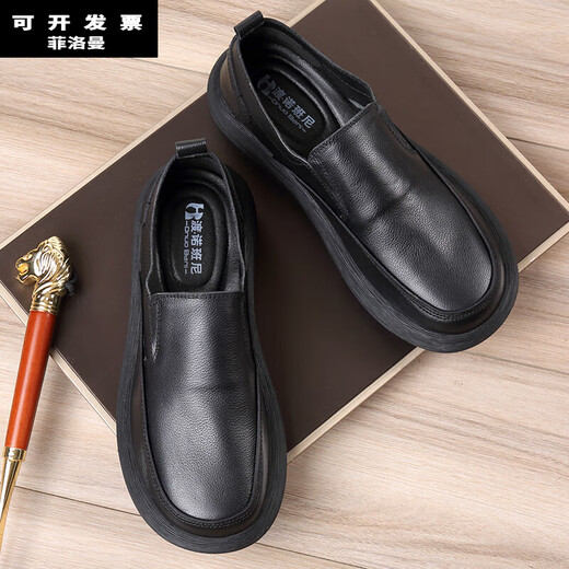 
Philoman 100% top layer cowhide men's shoes leather shoes casual men's soft sole spring and autumn wide foot soft leather men's casual shoes brown-15051 genuine leather four-season shoes 40