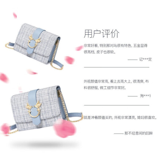 NUCELLE original light luxury design bag women's bag single shoulder small fresh crossbody bag ck women's bag small square bag practical birthday gift for girlfriend and wife 453 fresh blue