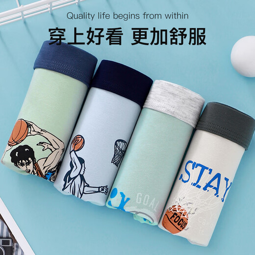 Catman youth underwear boys' pure cotton boxer briefs for middle school and high school students children's development period puberty antibacterial boxer briefs