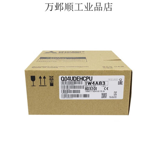 CPU module Q03UDECPU Q04UDEH Q06U Q10U Q13U Q20 Q02H Q13UDEHCPU