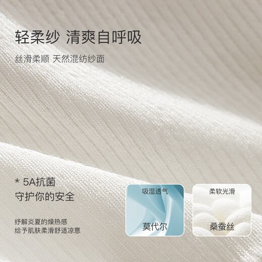 猫人吊带背心女【莫代尔蚕丝凉感】带胸垫美背内衣黑白内搭外穿打底衫