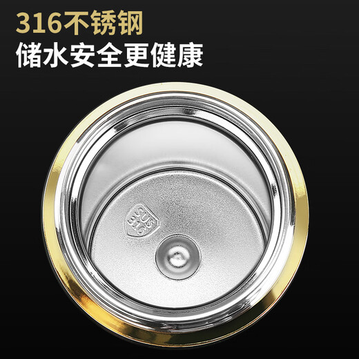 XKJ德国316不锈钢高档保温杯男女士水杯泡茶杯礼品杯商务杯定制刻字 【曜石黑】普通滤网 350ml