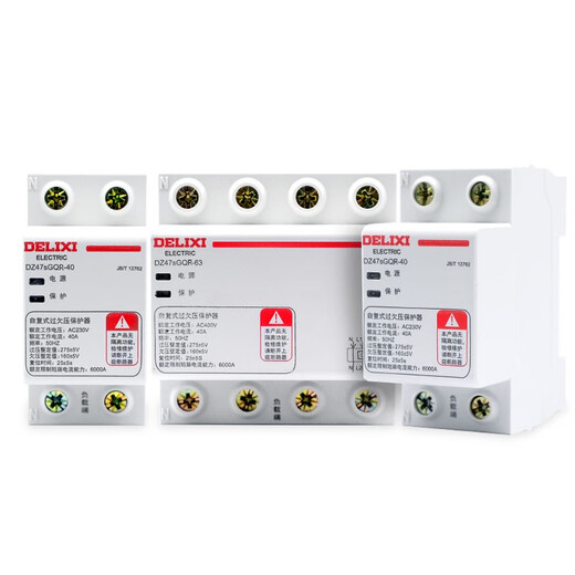 DELIXI self-resettable overvoltage and undervoltage protector DZ47sGQR circuit breaker household 220 100A 1P+N 100A 1P+N