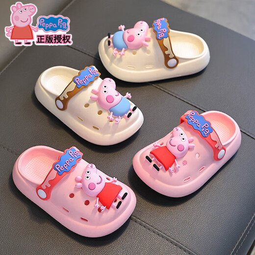 Children's hole-in-the-wall slippers for boys and girls in the bathroom, non-slip, children's toe-toe parent-child slippers, pink (upgraded environmentally friendly material), size 12 22/23 (shoe inner length 15CM, suitable for feet 14