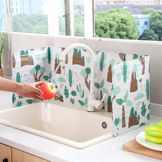 Suican oil-proof baffle kitchen gas stove cooking anti-splash scalding foldable oil baffle oil barrier high temperature resistant aluminum foil baffle Green Forest 1 piece