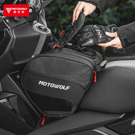 MOTOWOLF scooter fuel tank bag large capacity motorcycle waterproof bag backpack portable curved beam bike rider front pedal bag