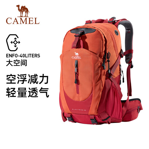 Camel (Camel) Bolsa de altura de montaña Mochila profesional al aire libre Hombres y mujeres Mochila deportiva Bolsa de viaje de gran capacidad 艺类的明
