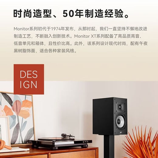 Denon (DENON) X550+MXT20 audio amplifier home theater 5.1 speaker set passive bookshelf speaker subwoofer living room TV audio basic 5.1 X550+MXT20