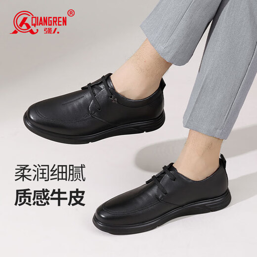 Qiangren business casual shoes comfortable soft surface soft sole commuter leather shoes lace up men's shoes JDA351359 classic 42