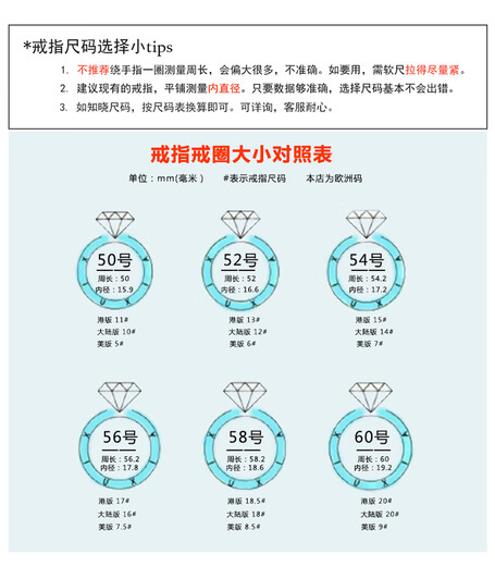 Kechu imported from France thick copper plated 18K gold simple basic plain twist thin ring stacked with two threads wrapped around the ring Size recommendations**