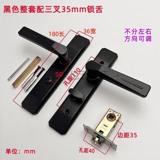 110 hole pitch bathroom door lock balcony bathroom door lock bathroom single tongue lock without key champagne color pair of handles without tongue without key