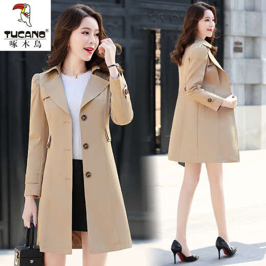 Woodpecker high-end windbreaker jacket for women 2024 spring and autumn new fashion Korean style mid-length slim slim temperament versatile top Khaki M 90Jin Jin is equal to within 0.5 kg