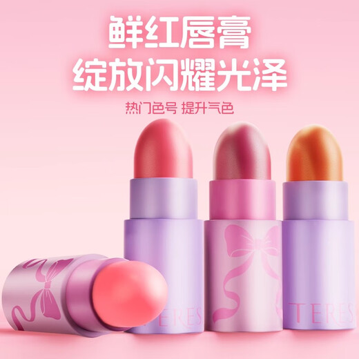 杜莉莎儿童化妆品套装礼盒含指甲油女孩生日礼物玩具彩妆盒公主3-6-12岁 花舞公主-开心乐园化妆箱