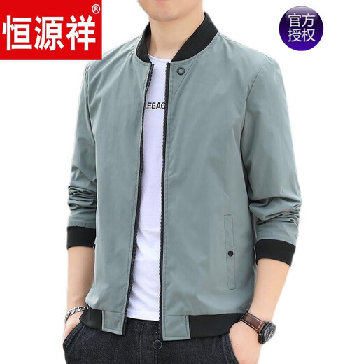 Hengyuanxiang 2025 Frühlings- und Herbstjacke Herren-Baseball-Kragen dünne lässige Trenchcoat Kurzstil mit einer hübschen Männerjacke 686-Jacke [Schwarz] [Vorgeschlagen 80-95jin [Jin entspricht etwa 0,5 kg]] M.