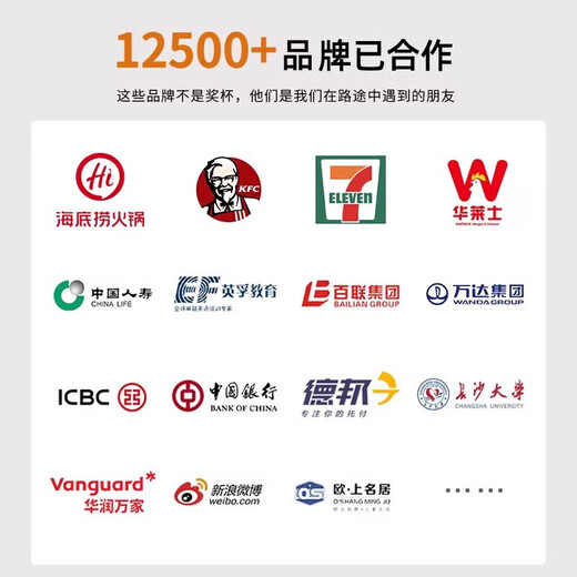 名锐（MINGRUI）毕业实用纪念品保温杯水杯咖啡杯刻字定制企业LOGO聚会周年庆礼品 【316抗菌】白色-白色礼盒480ml