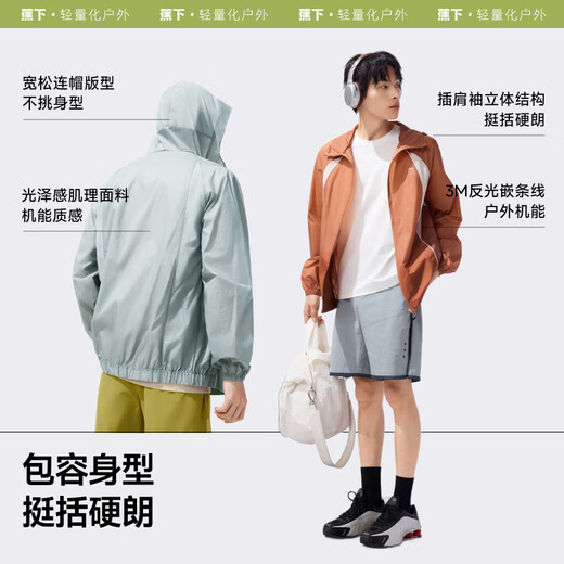 Beneunder sun protection clothing men's outer skin clothing UV protection light and water repellent outdoor fishing WR938 ebony black L