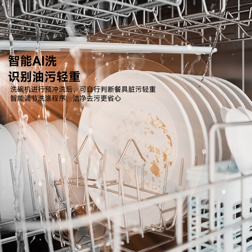 Okada (Japan) dishwasher fully automatic home independent independent embedded dual-purpose smart switch door hot air drying disinfection sterilization dryer 8 sets 13 sets 14 sets large capacity 13 sets Q1 8 smart washing modes | hot air drying | UV sterilization