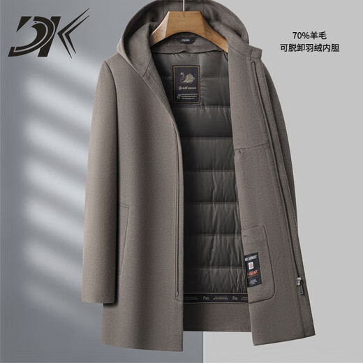 DK brand men's wool coat men's winter new double-sided woolen removable down liner hooded woolen coat ZL--N8812 black M 170